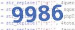 verification code
