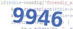 verification code